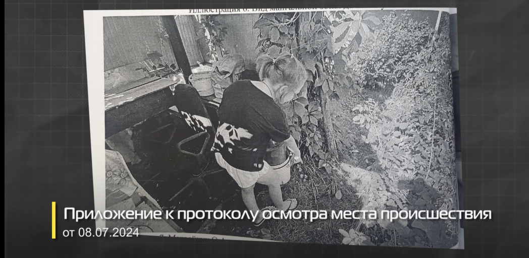 Фото Новосибирец 1,5 года находится в СИЗО из-за обвинений в изнасиловании родной дочери 7